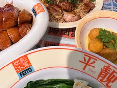 -肥韬茶餐厅(海上世界店)
