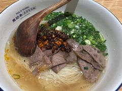 -马记永·兰州牛肉面(3019君尚店)