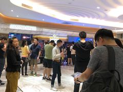 -英皇电影城(英皇集团中心IMAX店)
