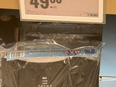 -盒马X会员店(上海森兰商都店)