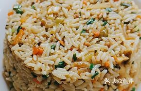 Royal Flower Fried Rice