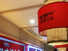 -辣得叫湘菜(四明店)