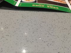 -紫光园·烤鸭(吕家营店)