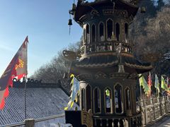 -九鼎铁刹山风景区