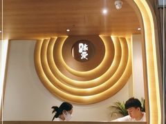 大堂-欧巴炭烤肉오빠숯불구이(南京东路店)