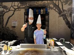 -水木锦堂·自助铁板烧(世贸天阶店)