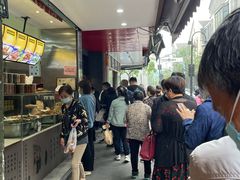 -吴山烤禽 (吴山路店)