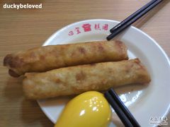 -四宜糕团店(南大街店)