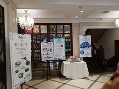 门面-南山鲜虾面·活鲜小馆·海味大连菜(南山总店)