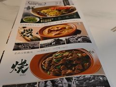 -楚山晓·湖北菜(武汉光谷K11店)