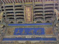 -敦煌莫高窟数字展示中心