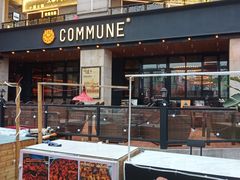 -COMMUNE幻师(上邦百汇城店)