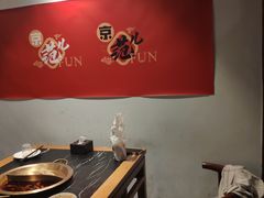 -杨家火锅(国美店)