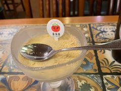 -番茄屋葡式美食(总店)