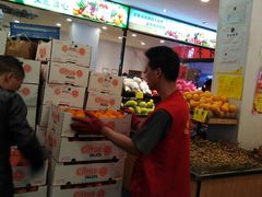 -家辉生鲜超市(东五路店)