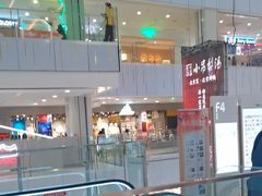 -凯德MALL(西直门店)