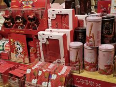 -九木杂物社(大族广场店)