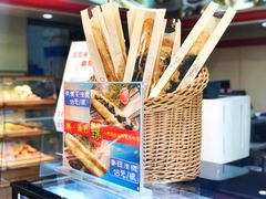 -新侨三宝乐面包店(崇文门店)