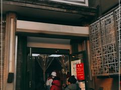 门面-天泽祥·鼓楼馒头(鼓楼店)