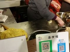 -老客满蛋饼(双塔市集店)
