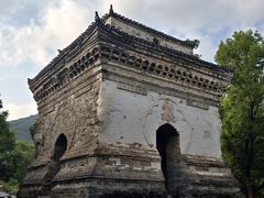 -四祖寺