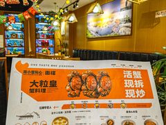 -南小蟹手工點心(三里屯店)