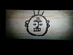 -桂桂茶(繁花中心店)