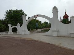 -济南国际园博园