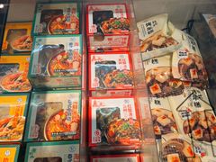 -盒马鲜生(首义店)