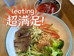 麻酱牛肉凉面-高望村老王家(南光店)