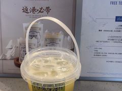 -雾鲜(KKMALL店)