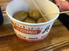 -白色精品·老长沙臭豆腐(文化店)