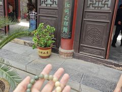 -湘子庙