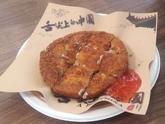 -大中沙茶面(中山路店)