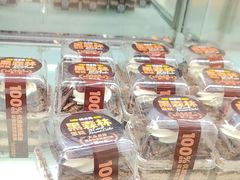 -味多美蛋糕(灯市口店)