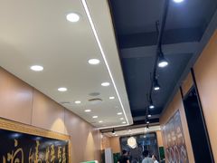 -满兴咱妈烀饼铁锅炖(兰州北街店)