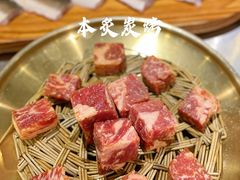 -本炙炭烤·蒲烧活鳗料理店(金沙洲店)