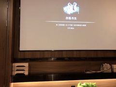 -大桶大足浴(武夷店)