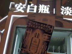 -金光华广场