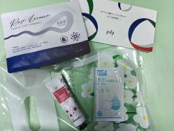 点击看大图 -Doria salon 小颜皮肤