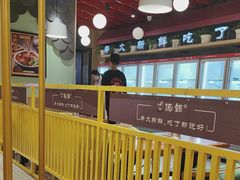 -泥锅串串香(学院路店)