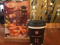 -星巴克(港汇1号办公楼店)