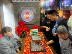 -泸州老窖景区