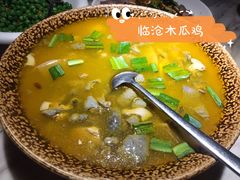 -滇铺子·云南特色菜·第九届野生菌美食节(曲靖万达店)