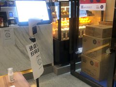 -茶百道(花城汇中区店)