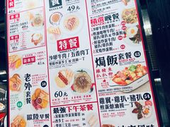 -华星冰室(湾仔店)