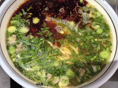 -兰州马子禄牛肉面(文景公园店)