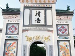 -靖港古镇