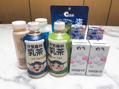 -橙子便利(领秀城金街店)