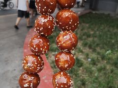糖油果子-邓记新一代糖油果子(四川煤管局供销公司职工宿舍店)